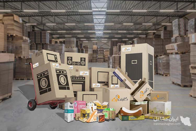 تولید کارتن سازی گلریز به مدیریت آقای گل محمدی در کهریزک